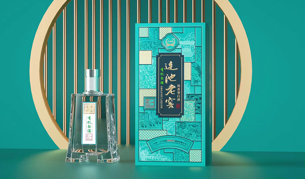 哈尔滨礼盒包装